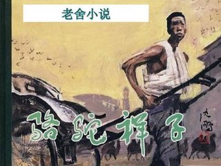 狐狸视频永久跳转接口点击进入